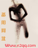 学霸的外衣